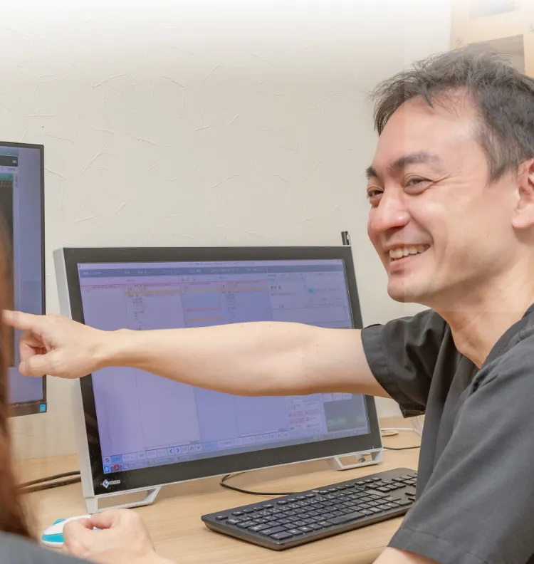 「医師と患者」ではなく「人と人」とのお付き合いを大事にしています。